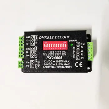PX24506 DMX512 Драйвер Декодера 9A DMX 512 Усилитель DC12V 24V LED DMX512 светодиодный контроллер для 5050 3528 RGB светодиодных лент